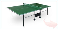 Всепогодный стол для настольного тенниса «Standard» (274 х 152,5 х 76 см) купить в Белгороде