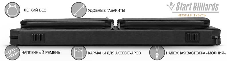 Купить чехол на 3 кия 'ProGuard'