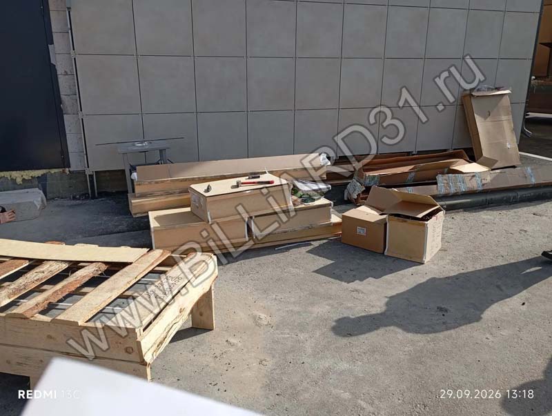 Доставка бильярдного стола Олимп 12 футов в Корочанский район Белгородской области