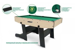 Бильярдный стол BFG COMPACT MOBY 4 (йоркшир) купить в Белгороде