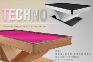 Эксклюзивный бильярдный стол TECHNO 10-12 футов на металлокаркасе купить в Белгороде по лучшей цене