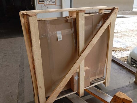 Доставка в Белгород тренажера Митасова