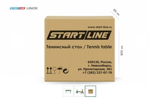 Купить стол теннисный Junior с сеткой