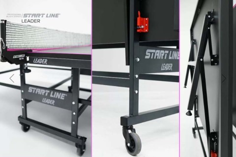 Купить стол теннисный Leader