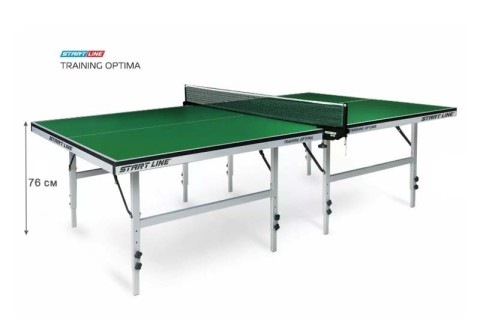 Купить стол теннисный Training Optima