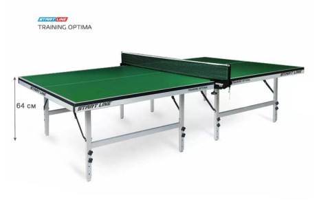 Купить стол теннисный Training Optima