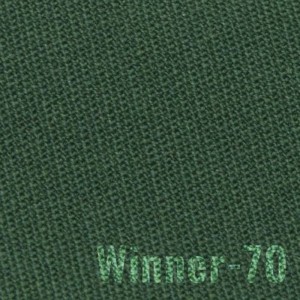 Сукно 'WINNER - 70' 200 см (темно-зеленое)