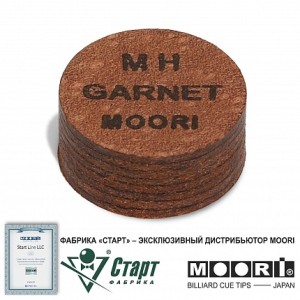 Многослойную наклейку 14 мм MOORI Jewel Garnet MH купить в Белгороде