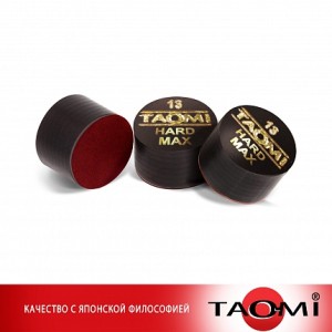 Купить в Белгороде многослойную наклейку TAO-MI HARD MAX 13 мм с фиброй