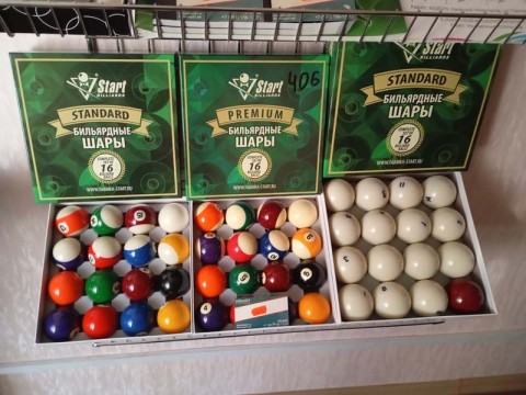 Бильярдные шары в магазине компании BiLLiARD31 в Белгороде