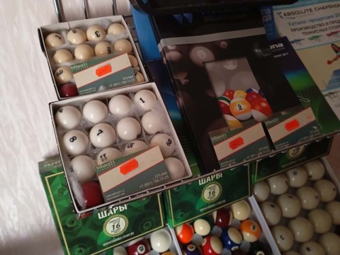 Бильярдные шары в магазине компании BiLLiARD31 в Белгороде