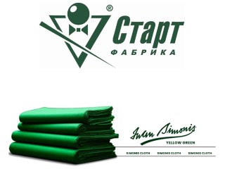 Почему Iwan Simonis 760 выбирают профессионалы? Бильярдное сукно Simonis 760 в цвете Yellow Green снова в продаже!