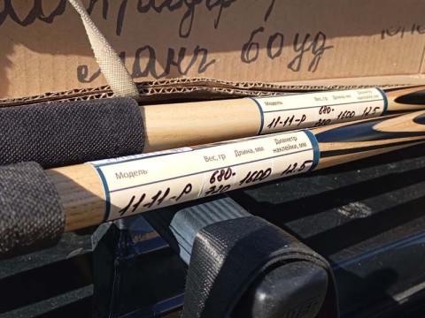 Получение ясеневой киевницы К-20 (Белгород)