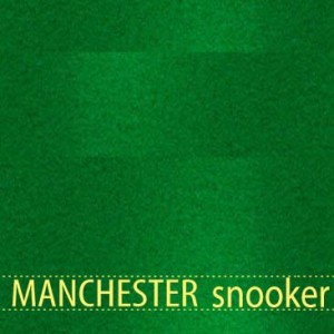 Купить в Белгороде бильярдное сукно MANCHESTER snooker
