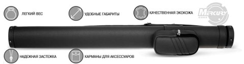 Купить в Белгороде тубус на 1 кий снукер 'Меркури-PRO' с карманом